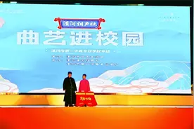 共庆教师节！漯河毕业学子携曲艺节目进校园感恩母校图片