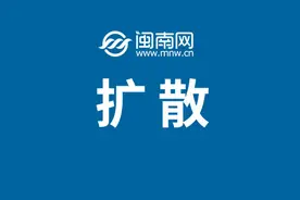 注意！山西这些高速路段通行费调整图片