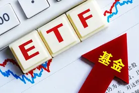 DeepSeek推荐：适合长期持有并反复做T的ETF基金图片