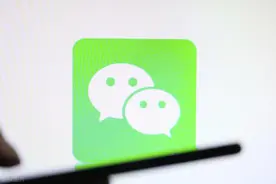 微信名字上也能加电话号码？简单几步，很多人不知道这样用图片