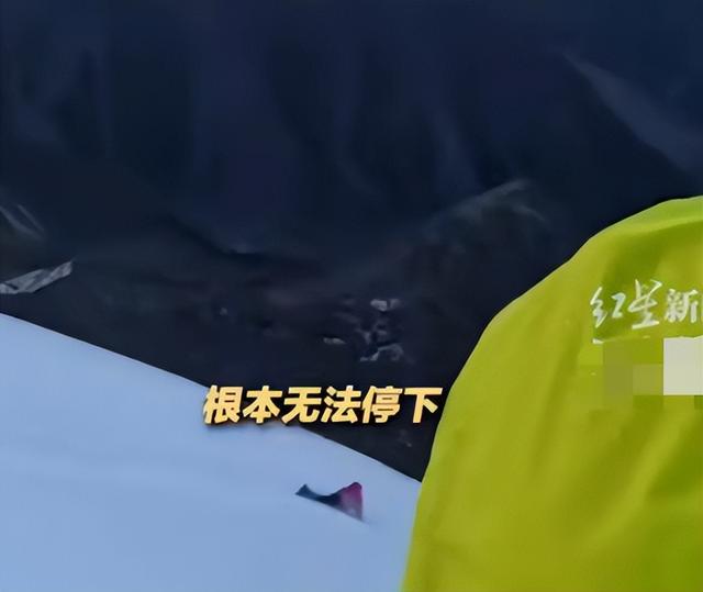 男子雪山坠亡后续，登山者未报备，死亡原因曝光，朋友难辞其咎