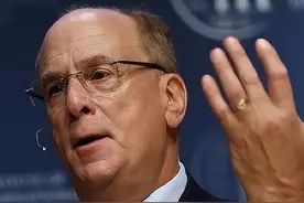 美国犹太人资本巨头贝莱德，已经全面渗透中国市场图片