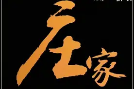 庄家为什么砸盘到跌停才出货呢？我整整读了10遍，讲的太透彻了图片