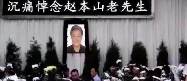 大衣哥跳楼身亡、赵本山灵堂、宋佳知三当三，造谣的越来越离谱了