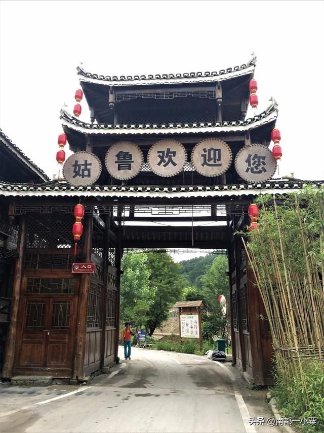 贵州黔南，六大古寨