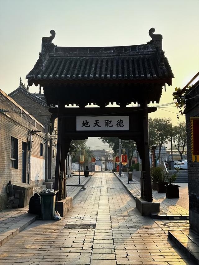 渭南十二时辰 比西安牛，比运城猛！这座黄河边硬核城不装了