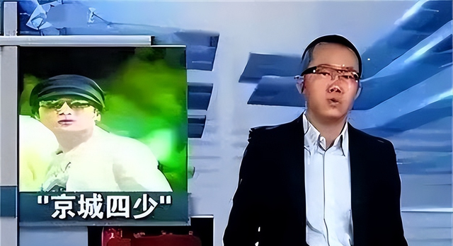 “京圈恶少”王烁：睡遍娱乐圈女星，殴打继母王艳，枪指刘涛老公