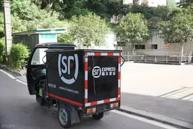 多个快递网点无码展示个人信息，多方回应图片