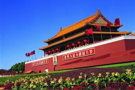 天安门——中国的象征图片