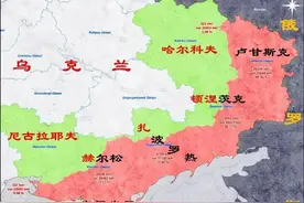 俄乌战争，给中国巨大启示，解放军三面围岛，金门成了对峙前线图片