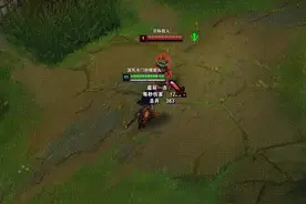 致命节奏删除亚索该怎么玩？图片