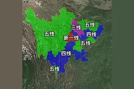2025四川城市级别划分公布：南充掉队，三线城市只剩绵阳图片