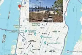 码头惊现亚裔女尸，牵扯出4300万的大案！豪门女校长竟是骗子？图片