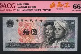 “半数字冠”为什么一直得不到大众的认同？图片