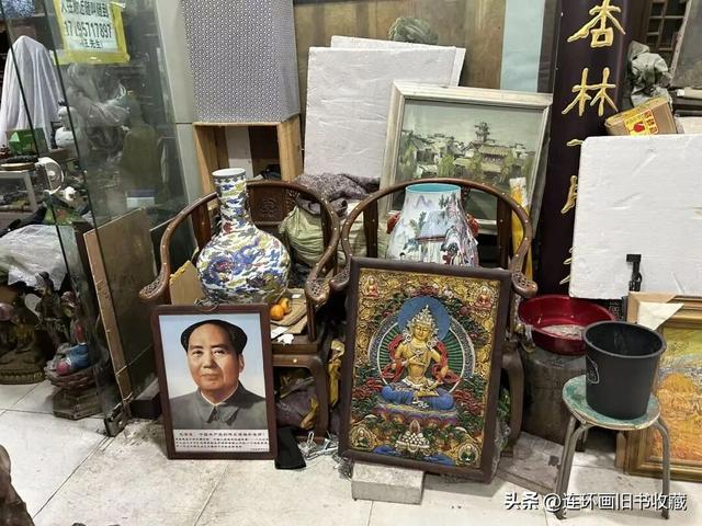 周末去西安八仙庵淘旧书