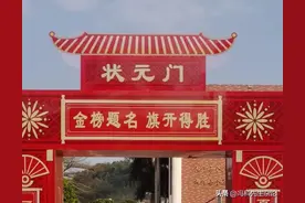 读书真的可以改变命运？中高考后人生轨迹已然不同了吗？图片