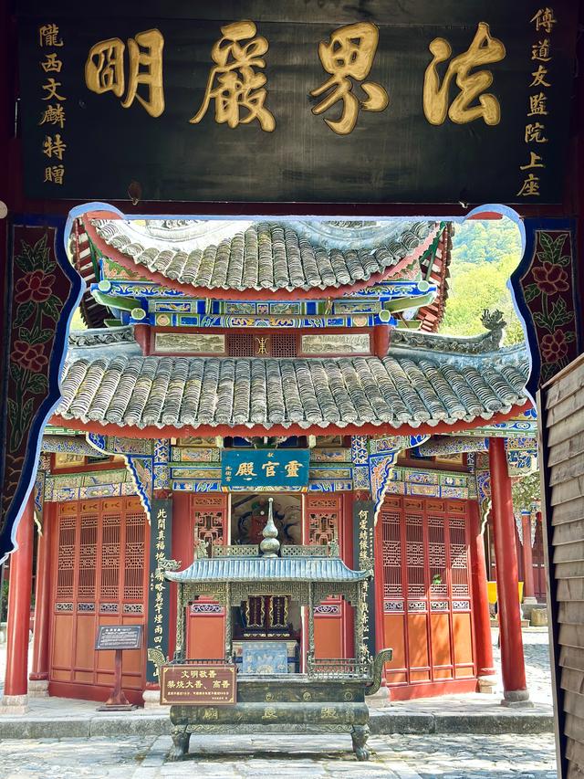 谁懂！陕西这座隐秘小县城，去了直接不想走