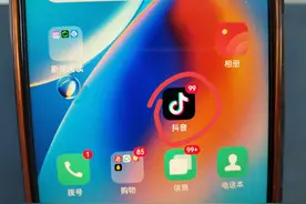 抖音头像无法从相册选择照片怎么解决？原来是这个权限问题！图片