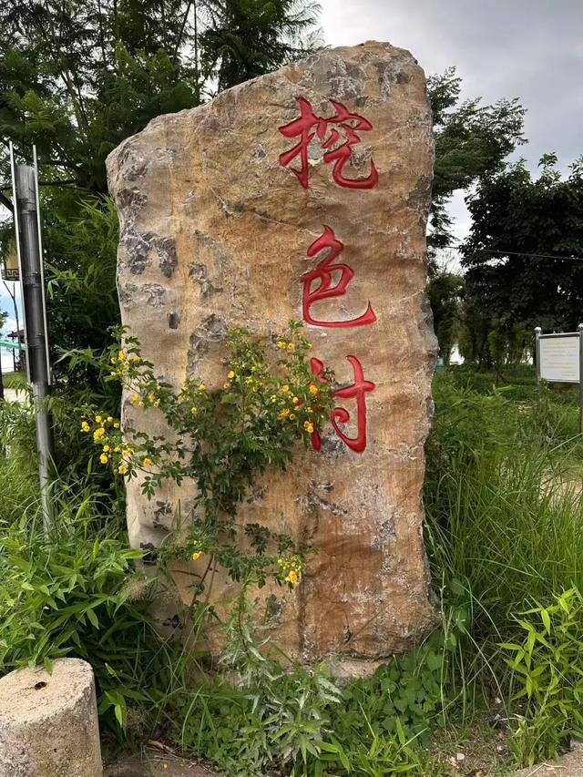 2025暑假云南亲子游之大理篇