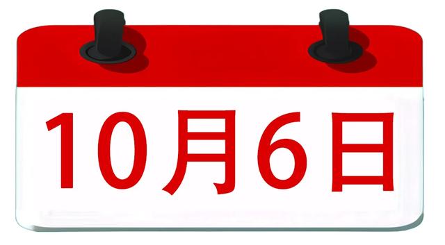 “机”情狂欢，“智”燃明光——机器人总动员，嗨爆明光黄金周