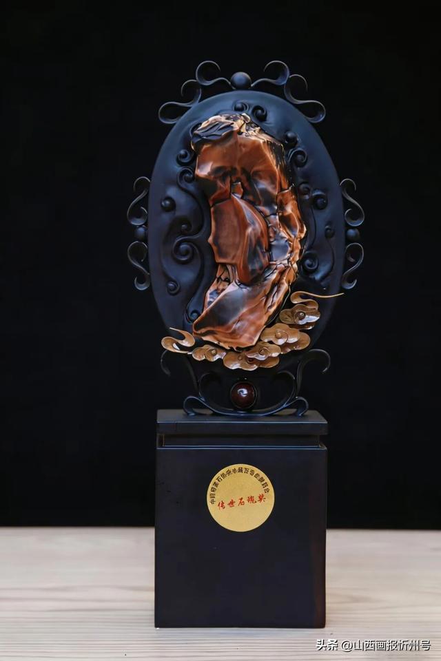 中国·忻州首届观赏石文化旅游展览会（5月22日~6月2日）
