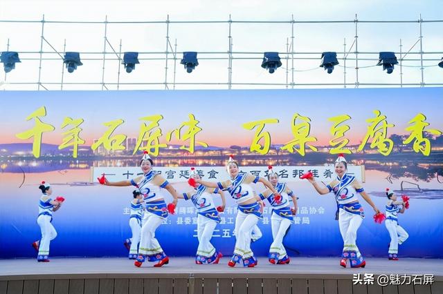 石屏多彩文旅活动受青睐 “宝藏小城”节日人气旺