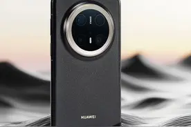 华为哪个系列的手机值得购买？2025国补后，三款华为手机推荐图片