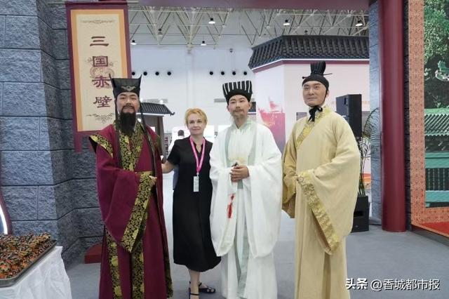 咸宁亮相2025中国文化旅游产业博览会 咸宁赤壁三国文化燃动全场