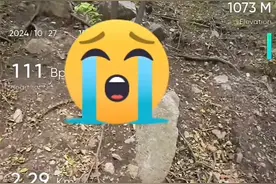 鳌太线发现男尸的博主又发现4年前遇难者，网友：去过闻到臭味图片