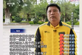 外卖员因差评怒砸餐食？千万流量“大新闻”的真相是……图片