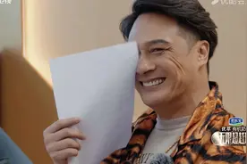 《无限超越班》王锵可以转粉，但是何洛洛不可以！图片