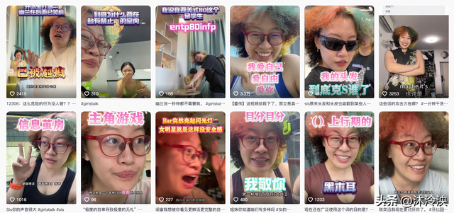 女大学生举报抽烟后续：真实目的被扒，身份曝光，难怪这么嚣张