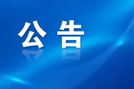 速查！云南省2025年度考试录用公务员笔试成绩、笔试合格分数线已出图片