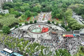 视频 | 重庆动物园 “五一”人气火爆 假期共接待游客43.7万人次图片