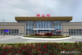 四川县城搬迁记：宜宾屏山县，老县城淹没，新县城崛起图片