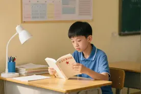 八年级语文《红星照耀中国》基础知识测试（三）图片