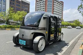 正在试运行！免费体验！贵州首条无人驾驶公交线即将开通图片