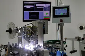 亿沃鑫说说连接器QC流程图片