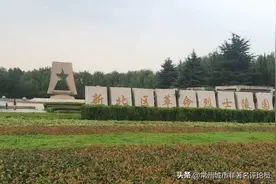解放常州第一仗“潘墅战役”纪念碑图片