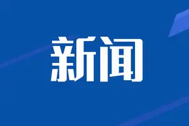 乌鲁木齐多措并举促进房地产市场健康发展图片