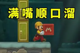 漫谈长沙方言顺口溜图片