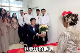 第一次结婚的年轻人，快被婚礼玩坏了图片