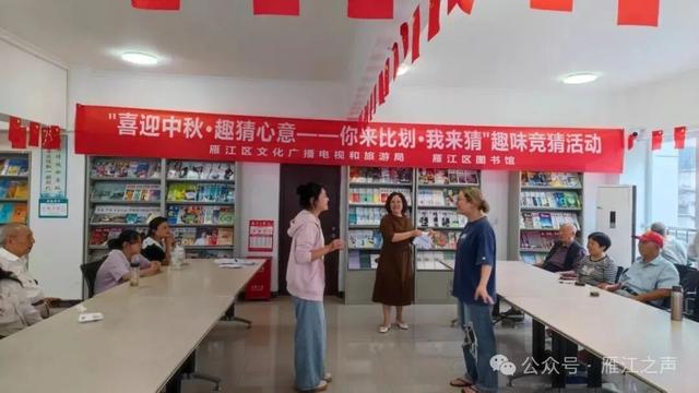 决胜“十四五”丨“烩”文旅大餐 建近郊游基地 雁江颜色几何？