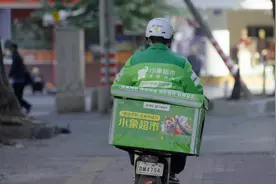 美团小象超市进驻东莞，生鲜百货最快30分钟送达图片