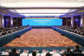 大连再签订3个央企合作大单！大石化搬迁改造再获推进图片