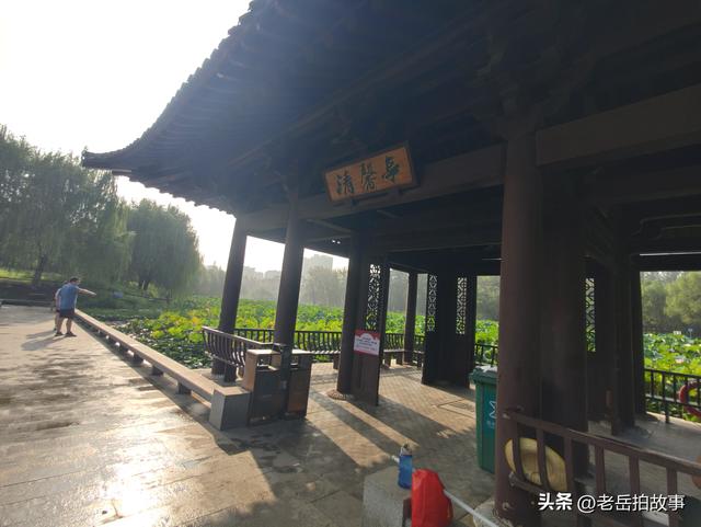 雨后游郑州市西流湖公园有感