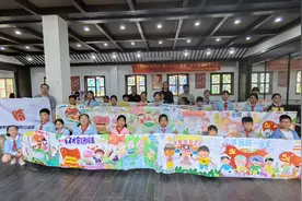 画笔绘团结、交往促融合 崇明区开展少年儿童铸牢中华民族共同体意识绘画活动图片