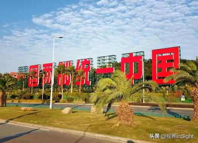 蒋万安再次亮明立场，坚持反对两岸统一，郑丽文也让大陆寒心了