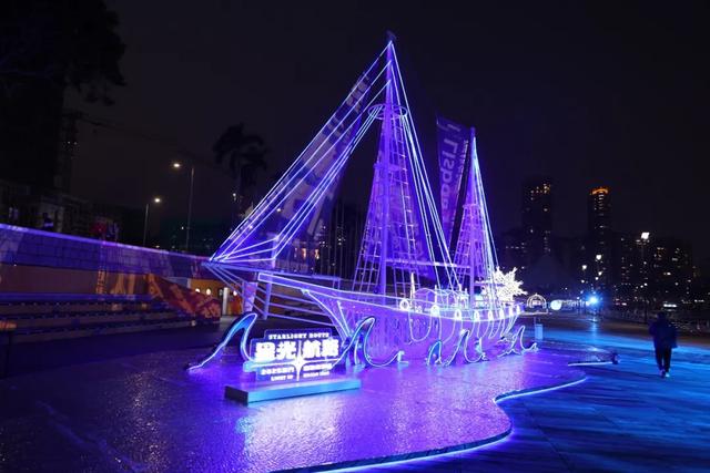 光绘・未来│ 2025澳门国际光影节开幕啦!