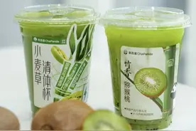 财务稳健、连年分红，拆解茶百道财报背后的增长韧性密码图片